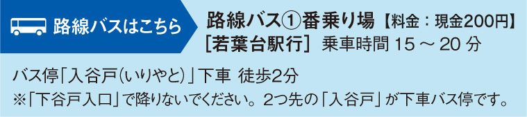 access3