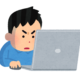 【お詫びとお願い】ホームページからツイッター閲覧のお知らせ