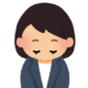 【お詫びと訂正】「終活大学校受講者募集のご案内」E-mailの誤りについて